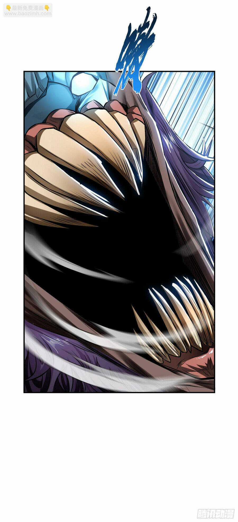 Nam Chủ Và Hậu Cung Đều Là Của Ta Chapter 36 trang 8