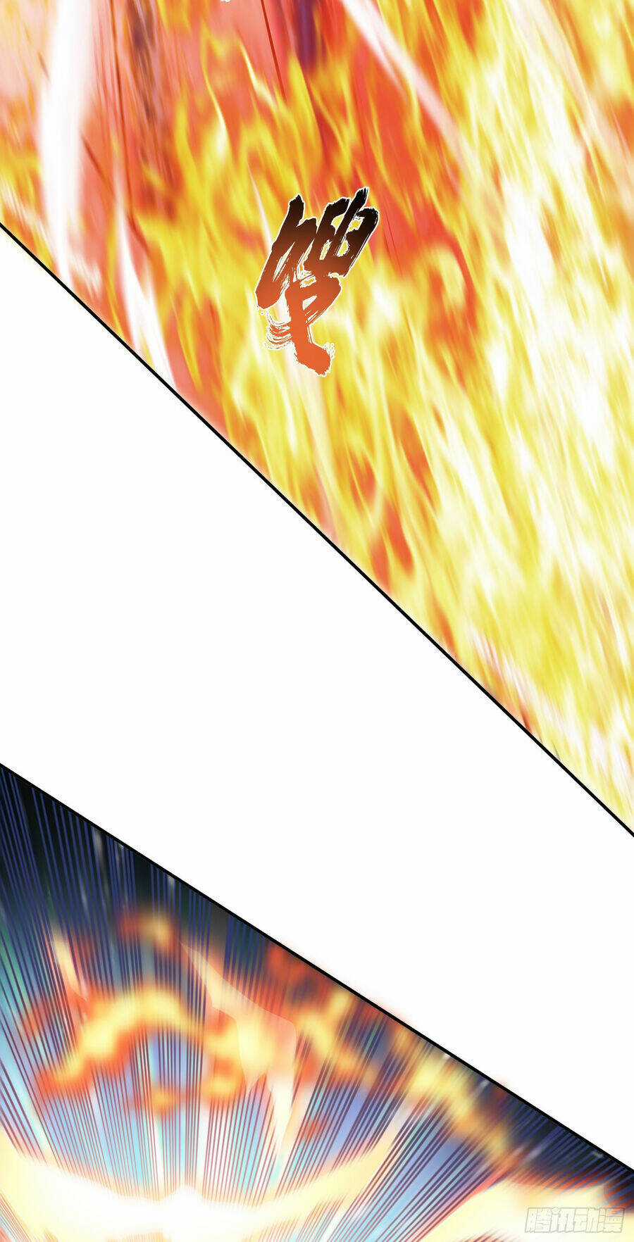 Nam Chủ Và Hậu Cung Đều Là Của Ta Chapter 37 trang 4