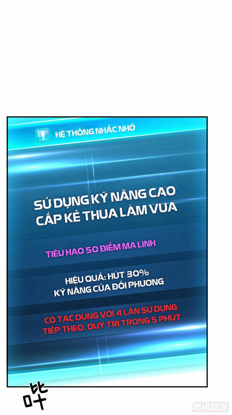 Nam Chủ Và Hậu Cung Đều Là Của Ta Chapter 37 trang 40
