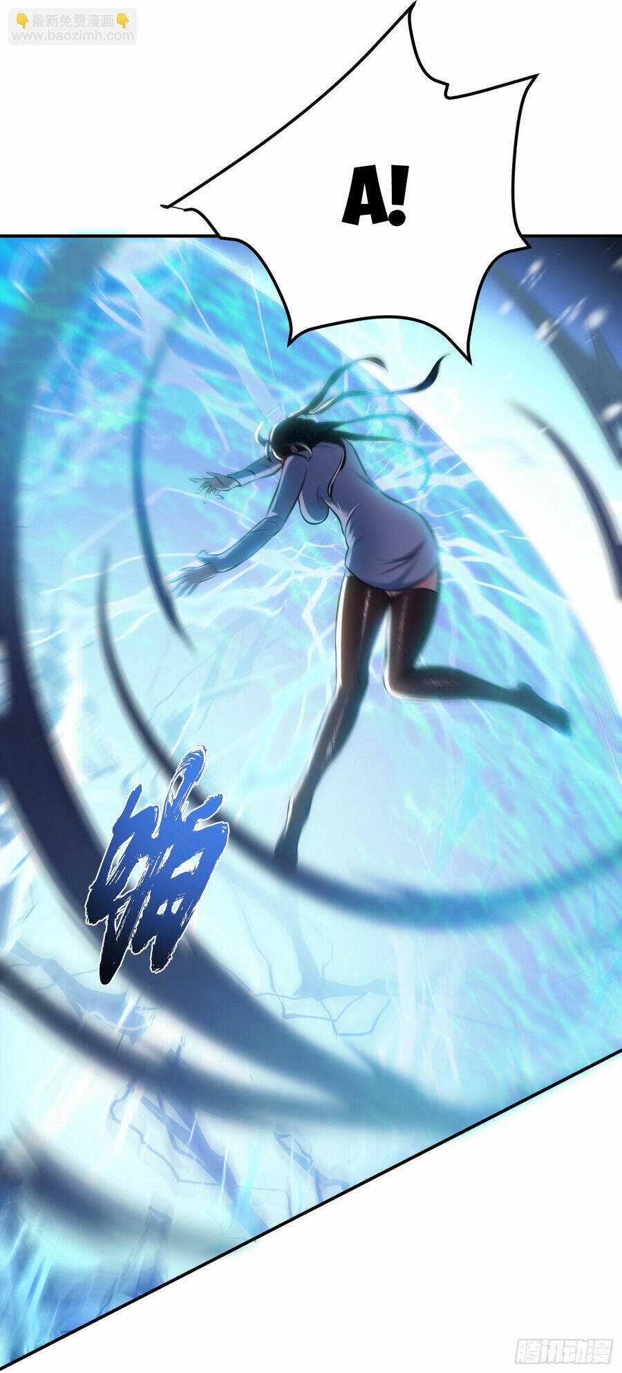Nam Chủ Và Hậu Cung Đều Là Của Ta Chapter 37 trang 8