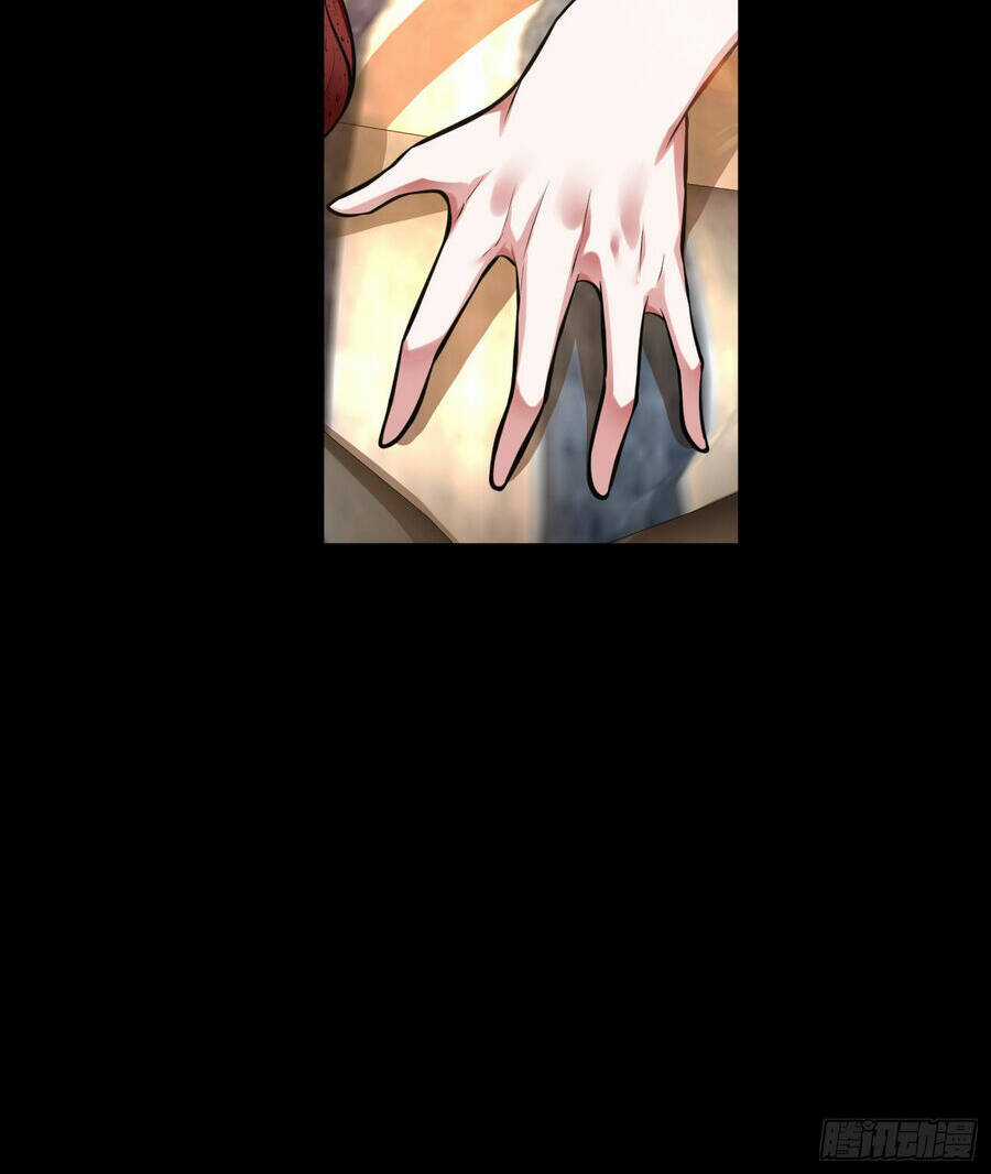 Nam Chủ Và Hậu Cung Đều Là Của Ta Chapter 38.5 trang 24