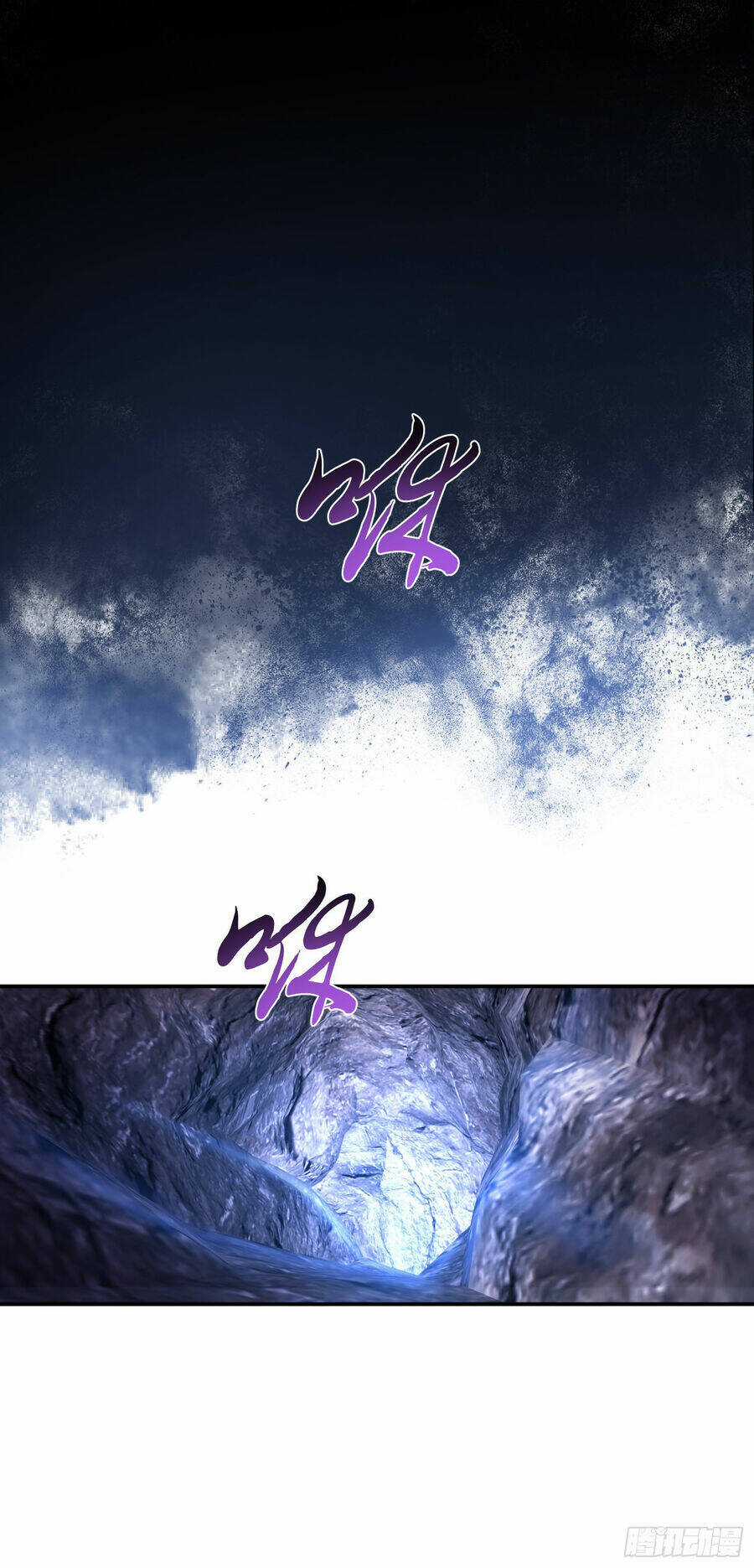 Nam Chủ Và Hậu Cung Đều Là Của Ta Chapter 38.5 trang 32