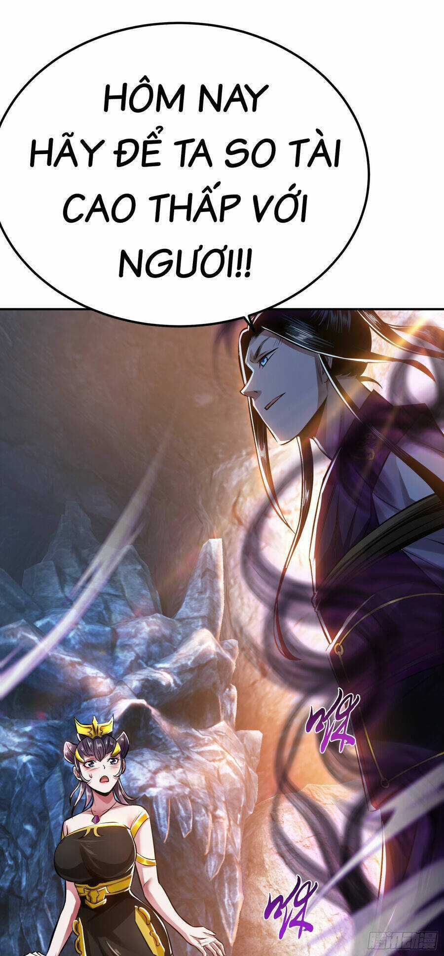 Nam Chủ Và Hậu Cung Đều Là Của Ta Chapter 38.5 trang 80