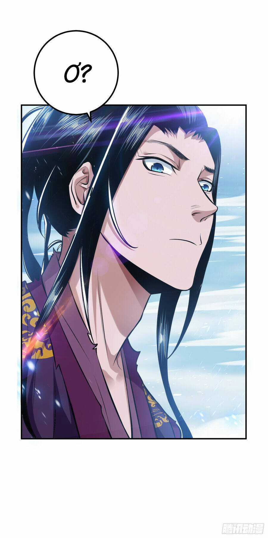 Nam Chủ Và Hậu Cung Đều Là Của Ta Chapter 38 trang 12