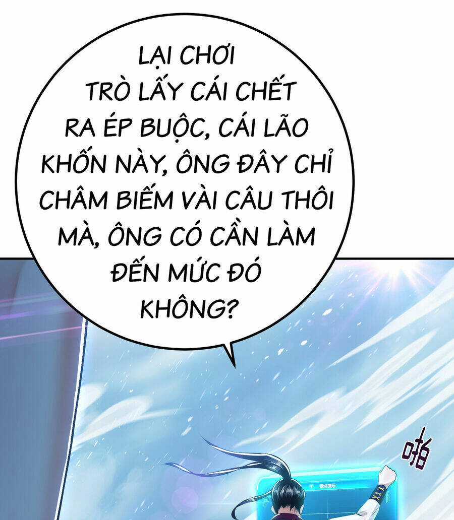 Nam Chủ Và Hậu Cung Đều Là Của Ta Chapter 38 trang 17