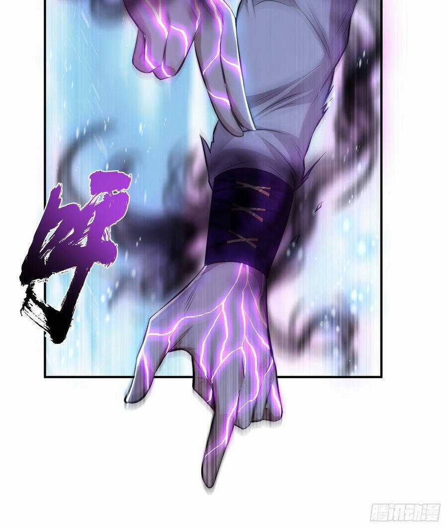 Nam Chủ Và Hậu Cung Đều Là Của Ta Chapter 38 trang 26