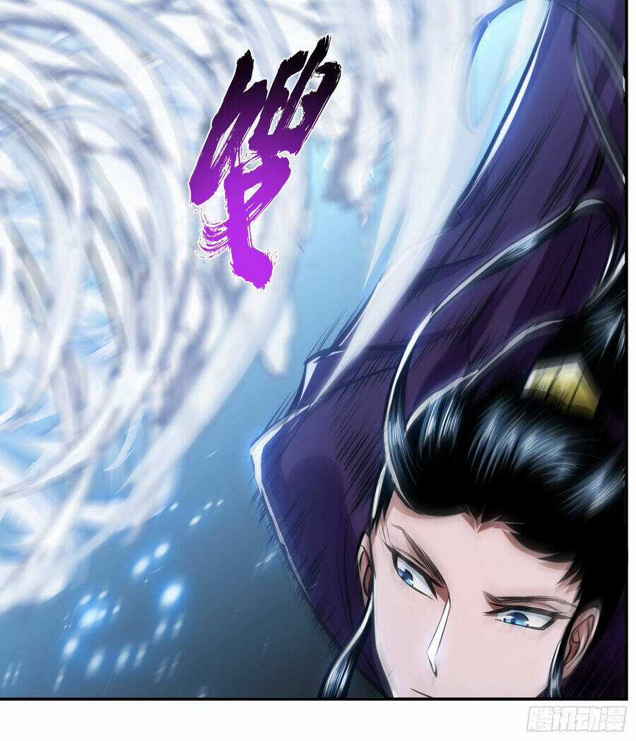 Nam Chủ Và Hậu Cung Đều Là Của Ta Chapter 38 trang 34