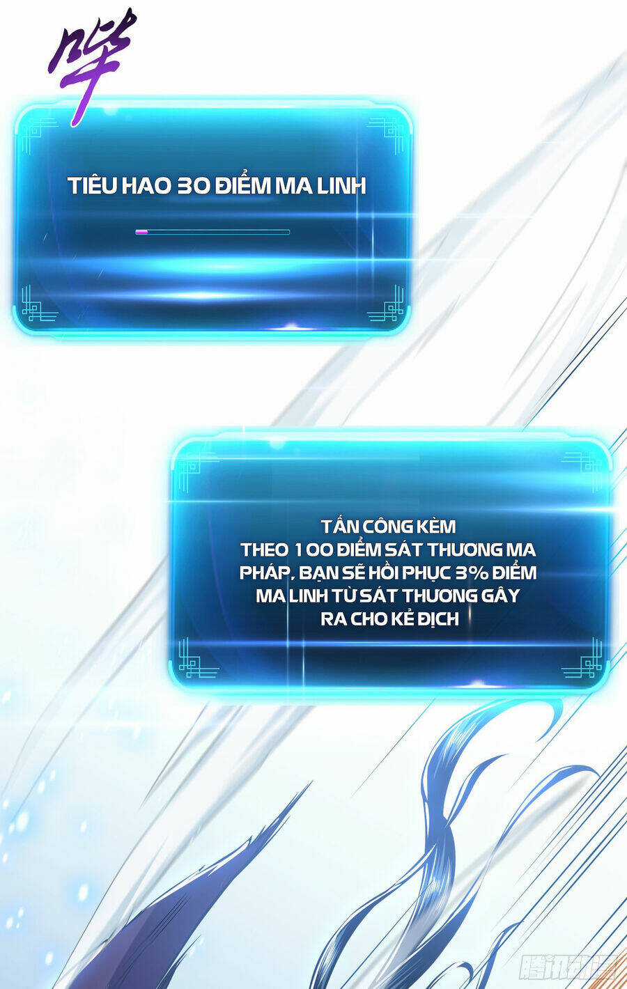 Nam Chủ Và Hậu Cung Đều Là Của Ta Chapter 38 trang 40