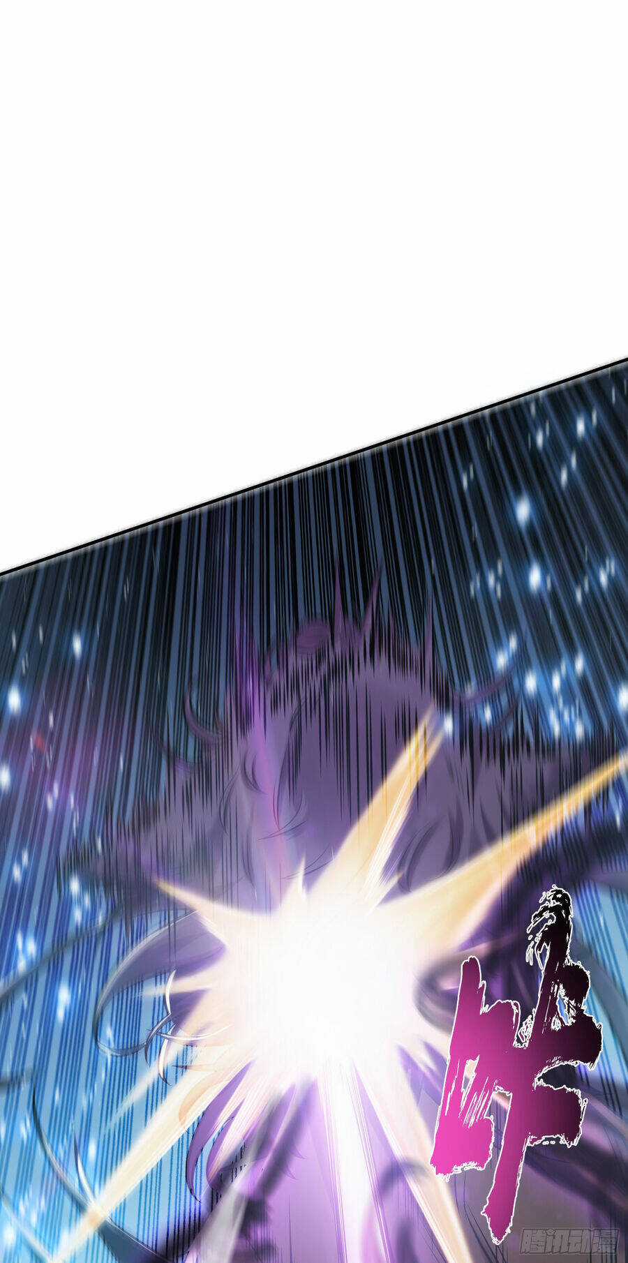 Nam Chủ Và Hậu Cung Đều Là Của Ta Chapter 38 trang 53