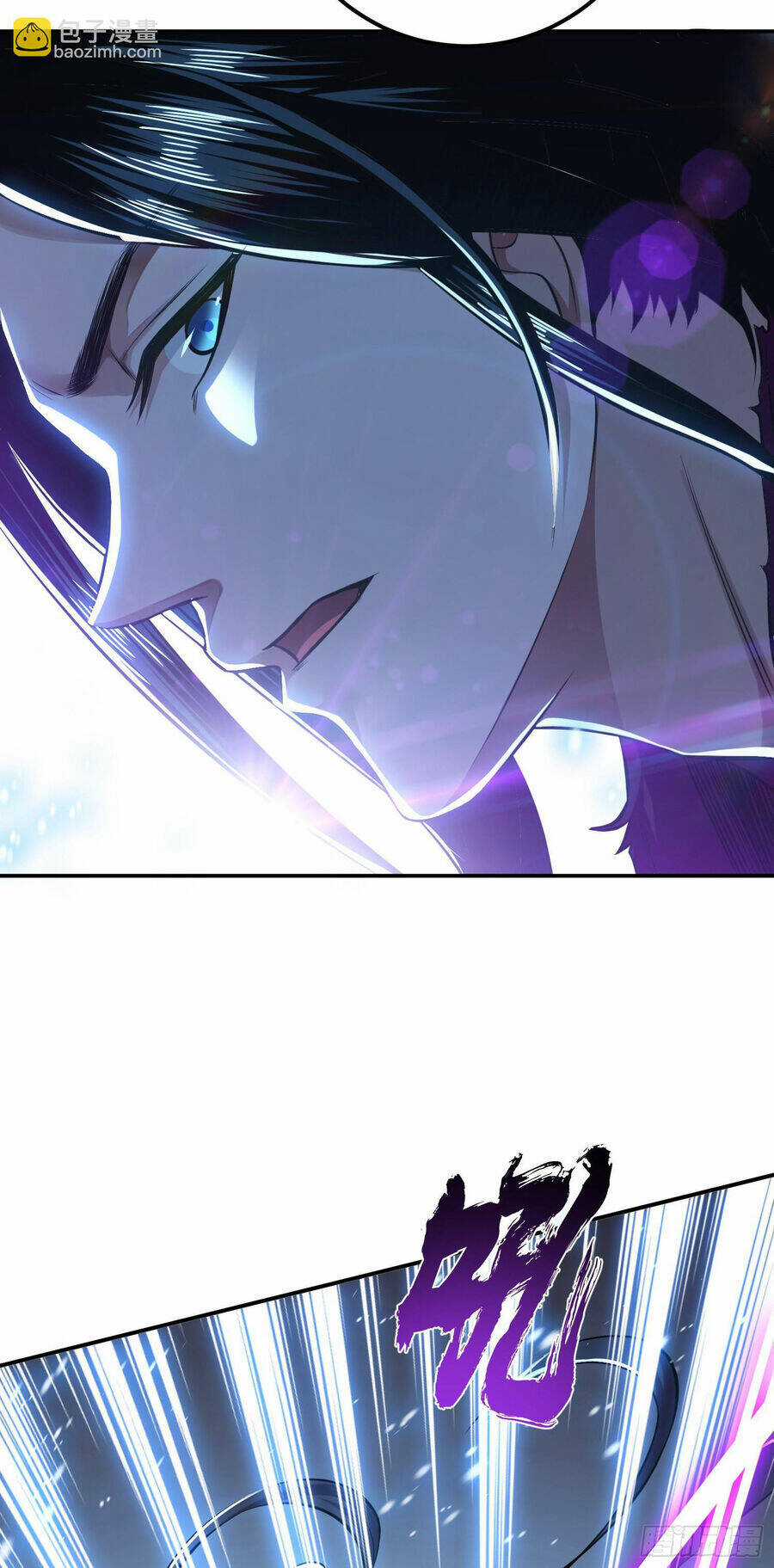 Nam Chủ Và Hậu Cung Đều Là Của Ta Chapter 38 trang 59