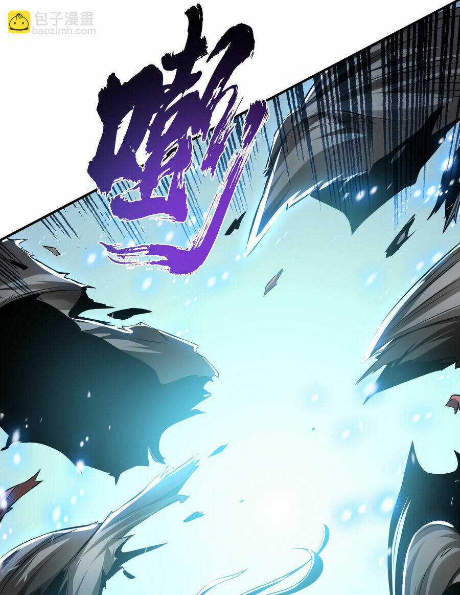 Nam Chủ Và Hậu Cung Đều Là Của Ta Chapter 38 trang 62