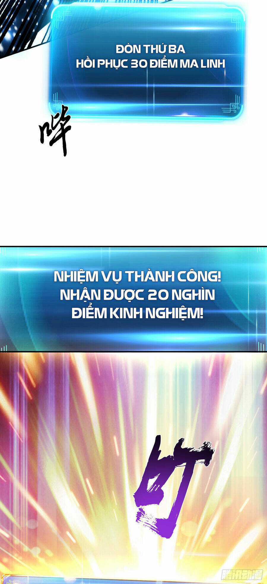 Nam Chủ Và Hậu Cung Đều Là Của Ta Chapter 38 trang 64