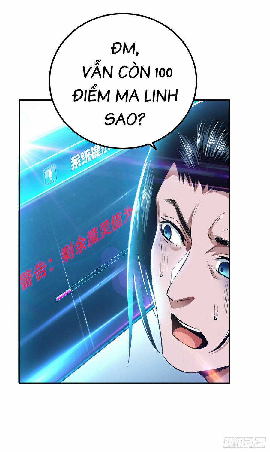 Nam Chủ Và Hậu Cung Đều Là Của Ta Chapter 38 trang 8