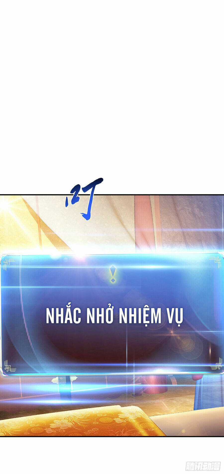 Nam Chủ Và Hậu Cung Đều Là Của Ta Chapter 39 trang 16