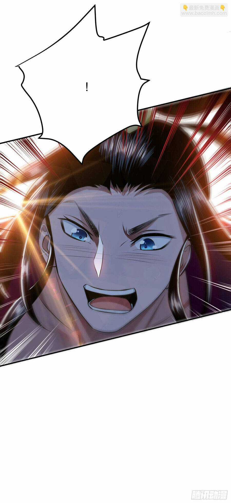 Nam Chủ Và Hậu Cung Đều Là Của Ta Chapter 39 trang 36