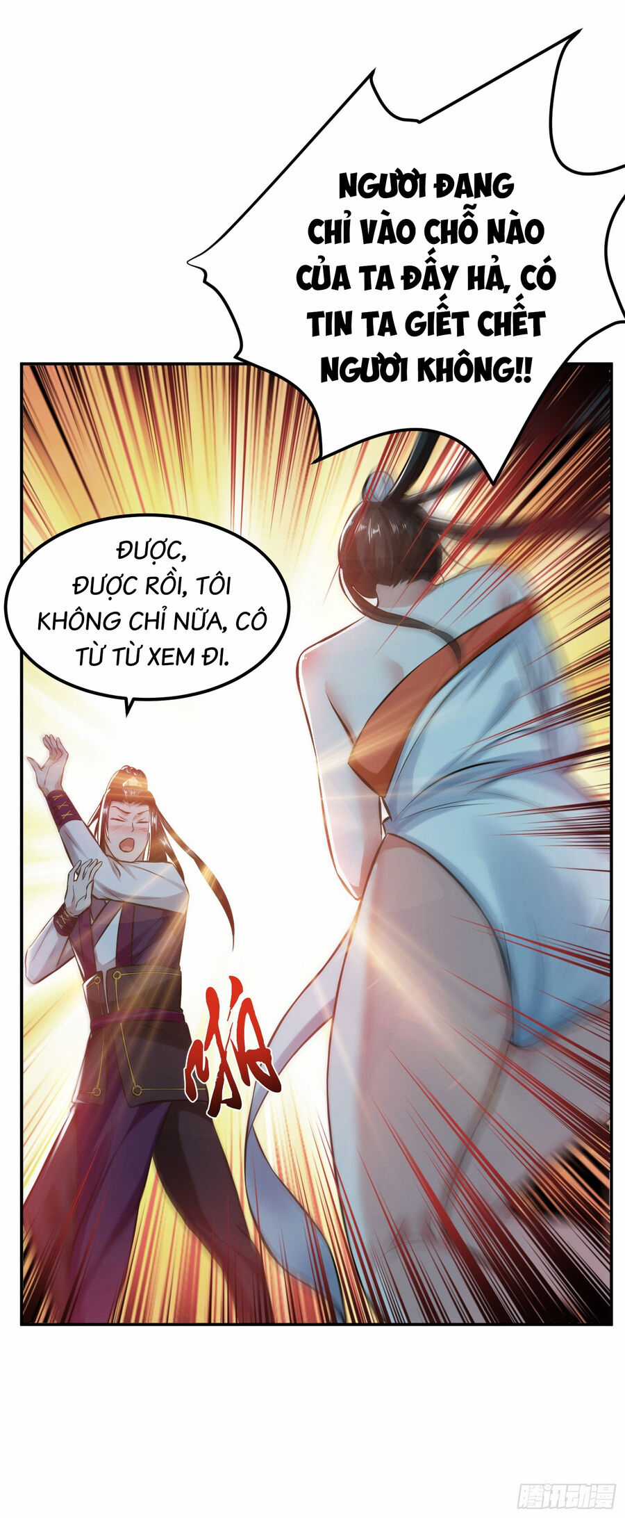 Nam Chủ Và Hậu Cung Đều Là Của Ta Chapter 42 trang 12