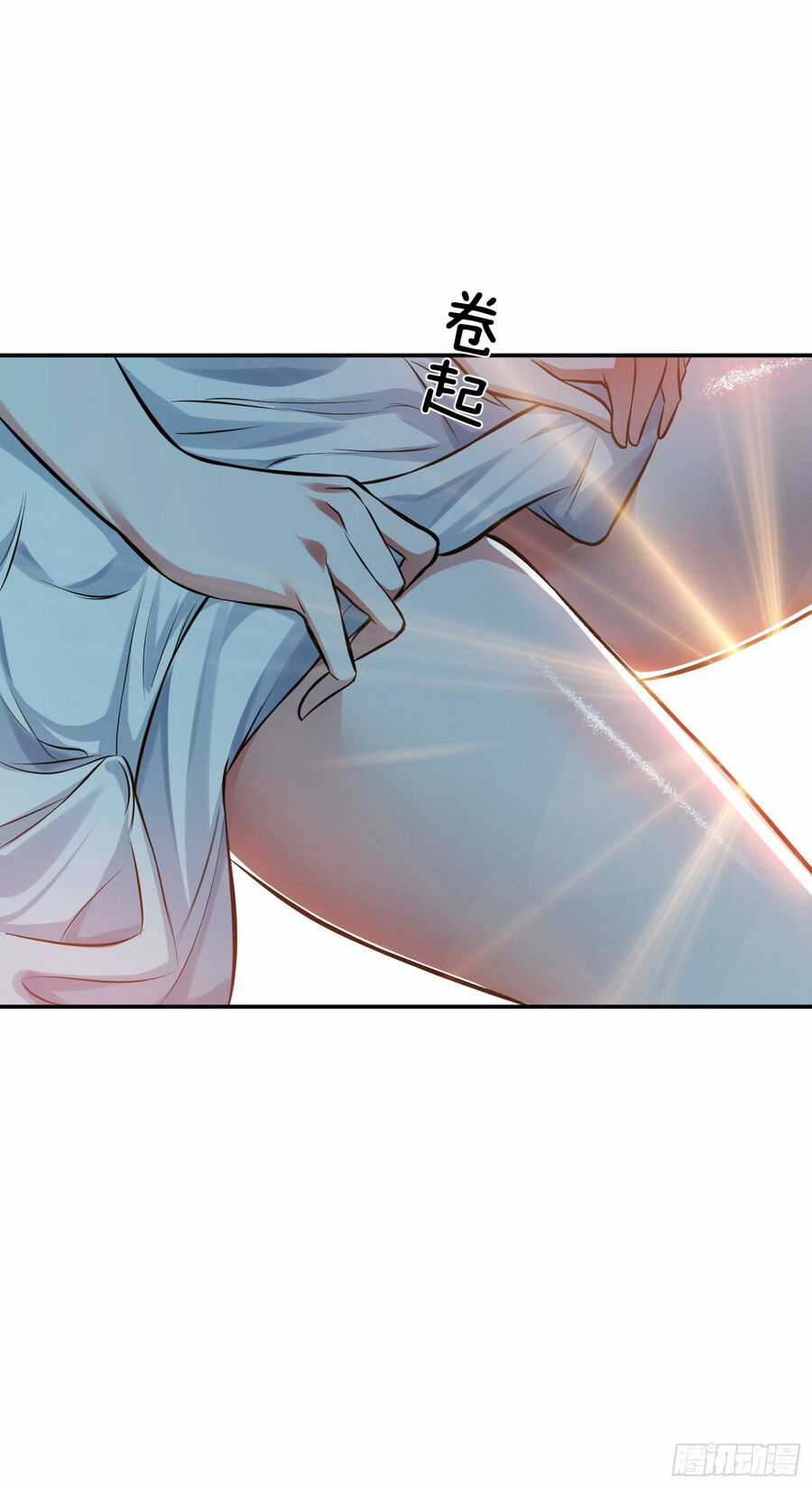 Nam Chủ Và Hậu Cung Đều Là Của Ta Chapter 42 trang 16