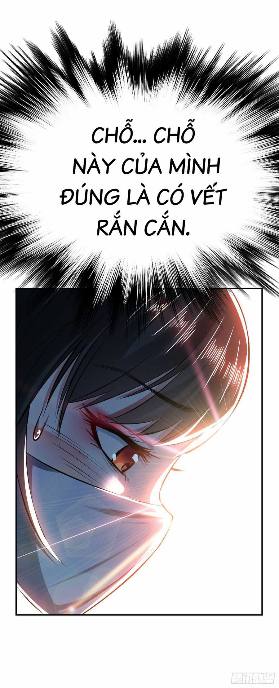 Nam Chủ Và Hậu Cung Đều Là Của Ta Chapter 42 trang 18