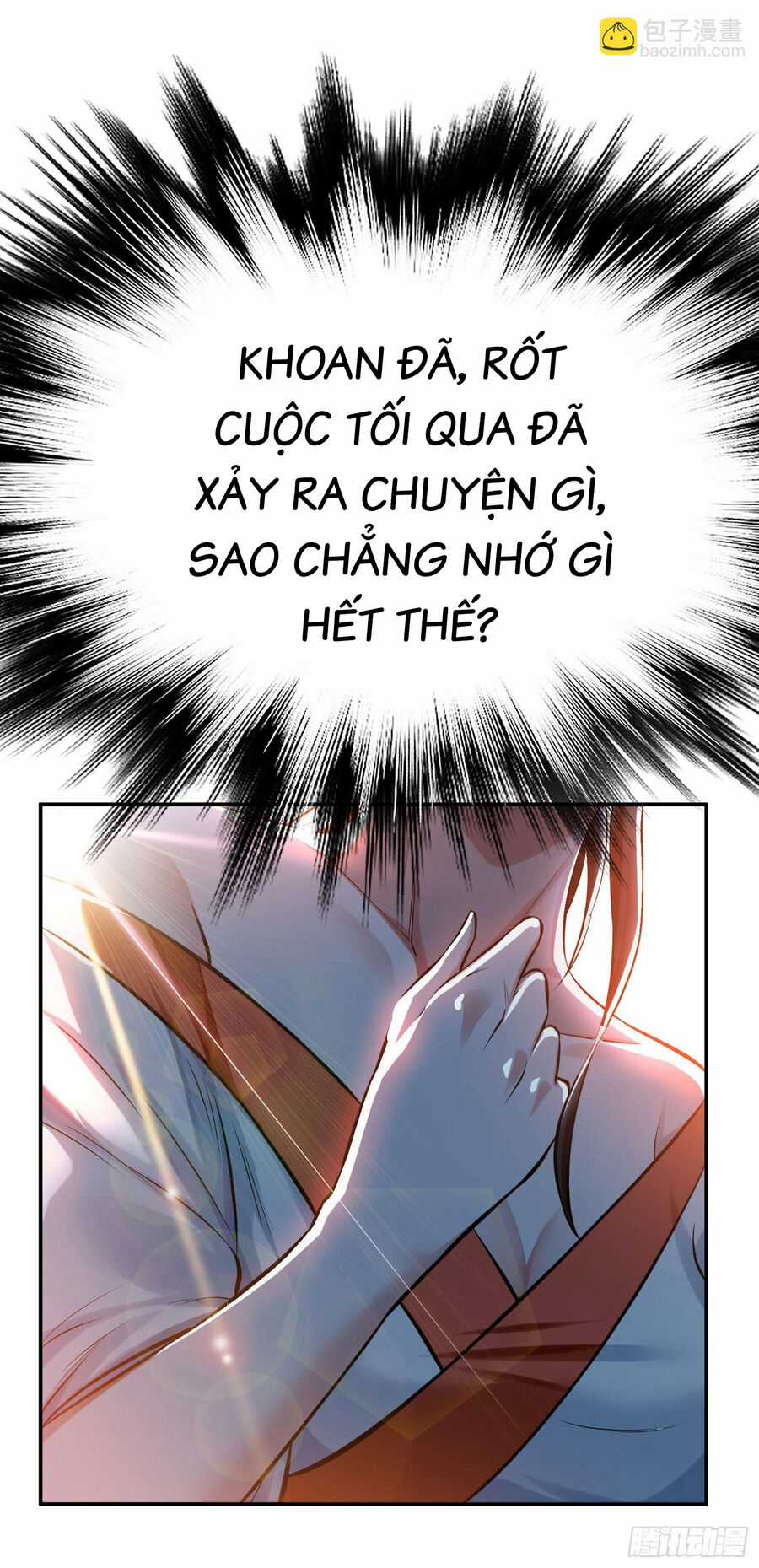 Nam Chủ Và Hậu Cung Đều Là Của Ta Chapter 42 trang 5
