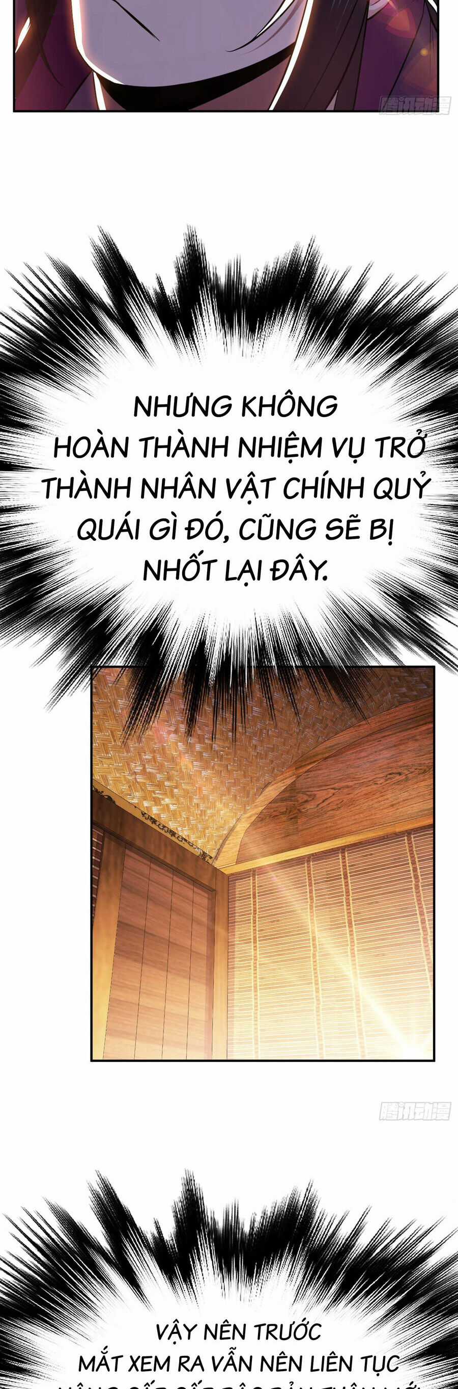 Nam Chủ Và Hậu Cung Đều Là Của Ta Chapter 44 trang 12