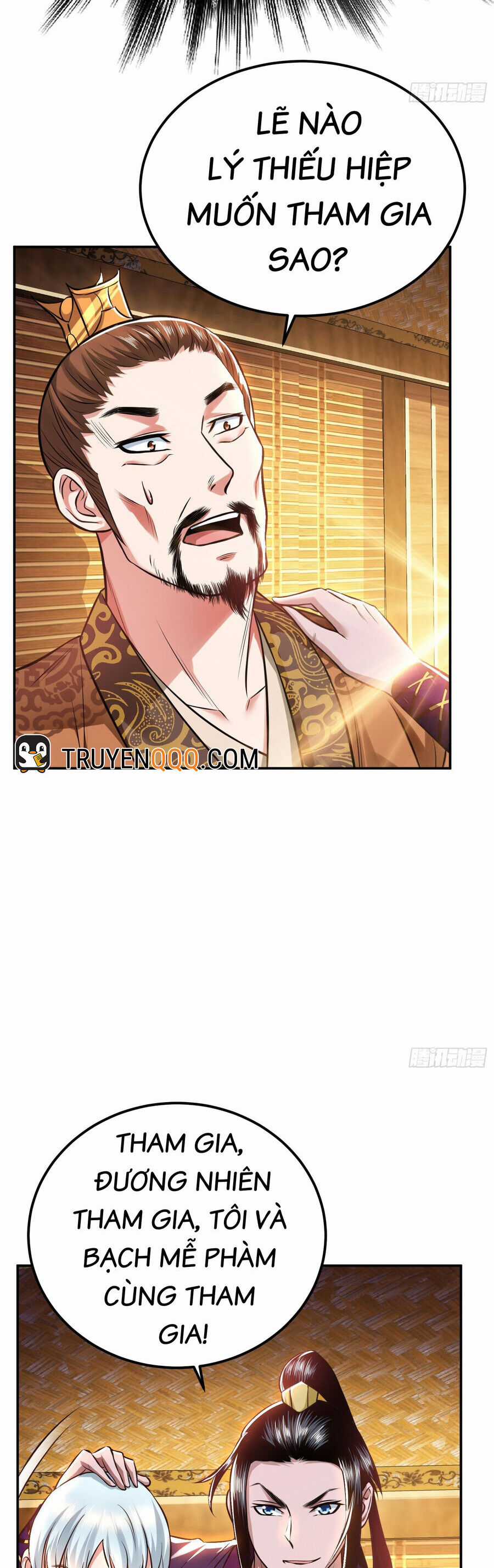 Nam Chủ Và Hậu Cung Đều Là Của Ta Chapter 44 trang 17