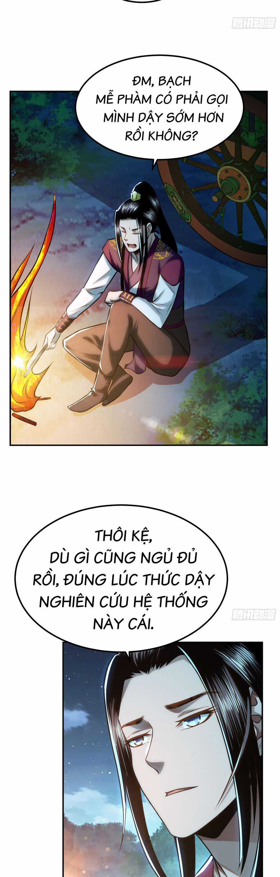 Nam Chủ Và Hậu Cung Đều Là Của Ta Chapter 45 trang 12