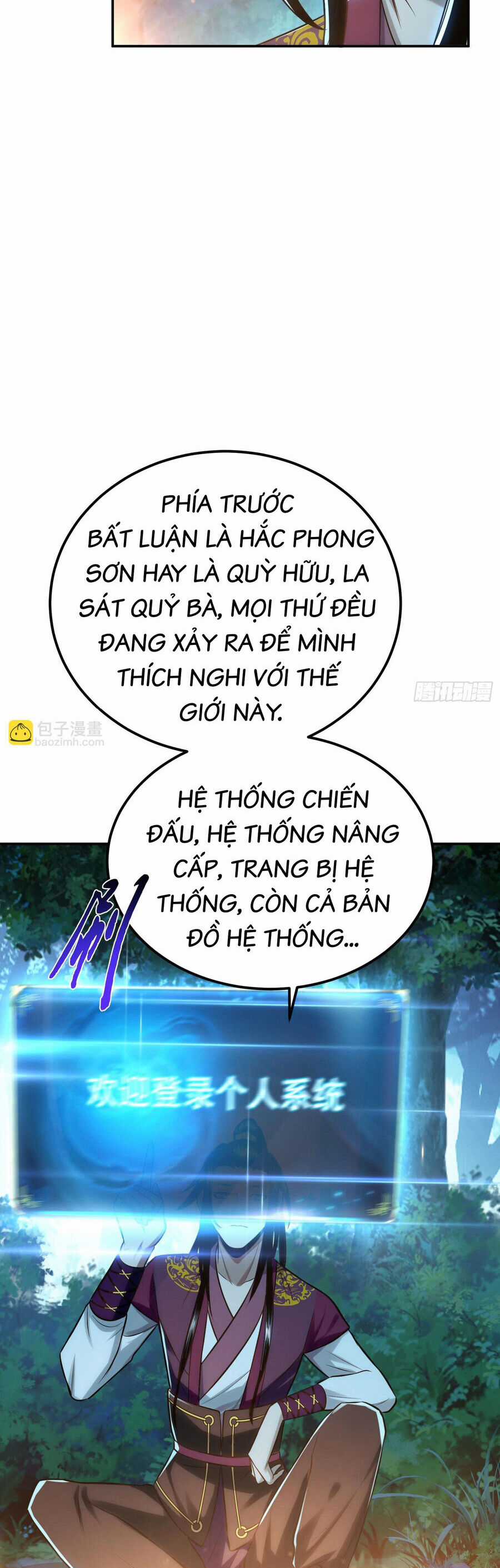Nam Chủ Và Hậu Cung Đều Là Của Ta Chapter 45 trang 13