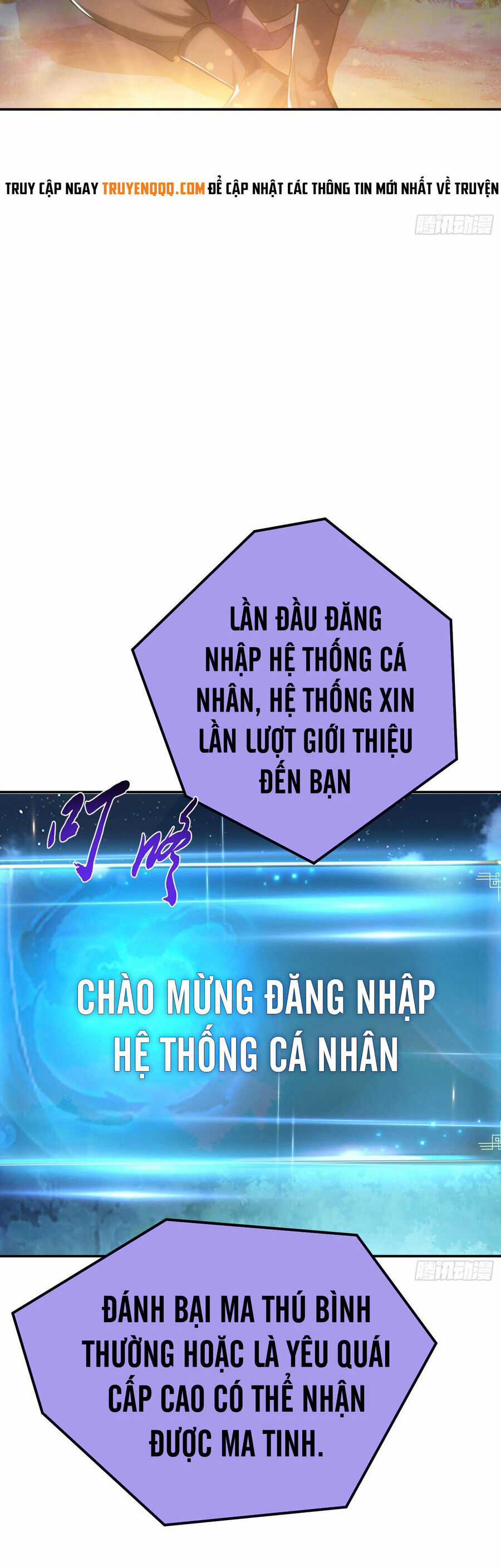 Nam Chủ Và Hậu Cung Đều Là Của Ta Chapter 45 trang 14