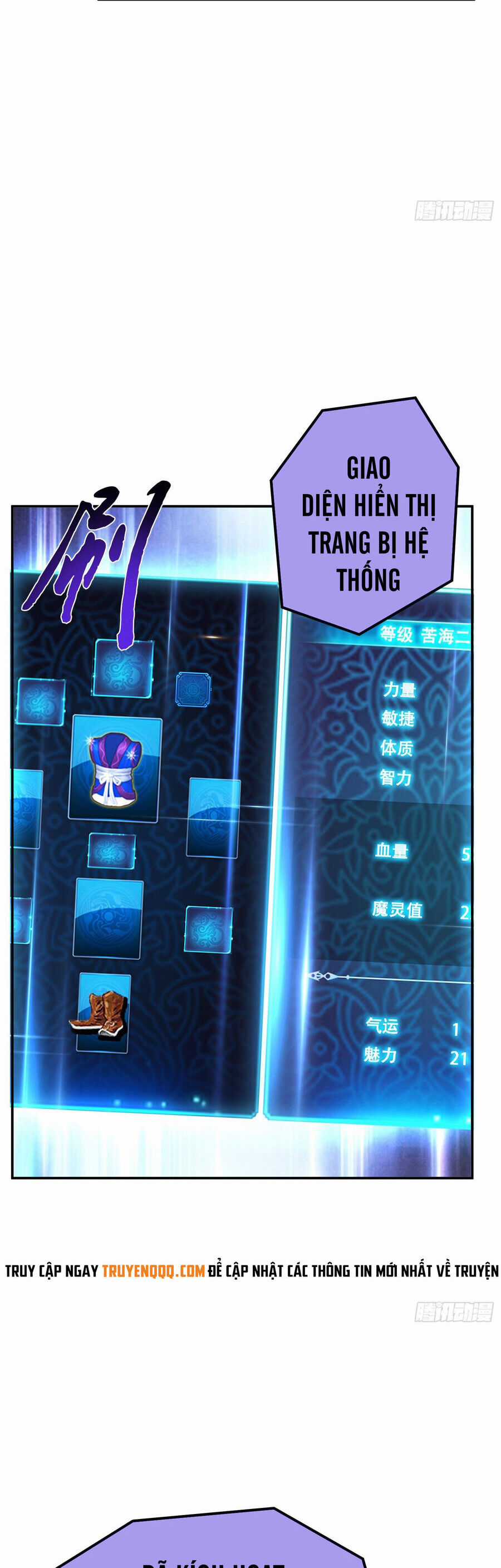 Nam Chủ Và Hậu Cung Đều Là Của Ta Chapter 45 trang 18