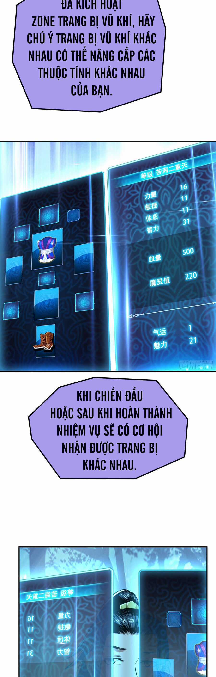 Nam Chủ Và Hậu Cung Đều Là Của Ta Chapter 45 trang 19