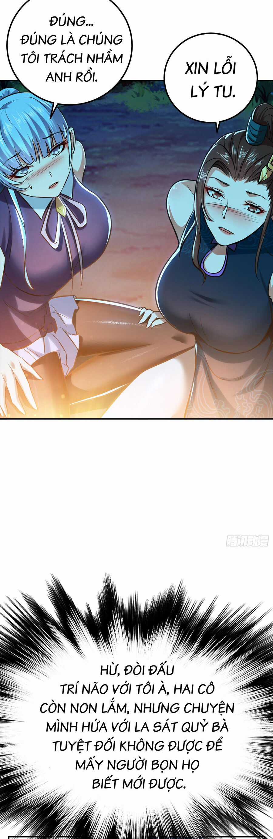 Nam Chủ Và Hậu Cung Đều Là Của Ta Chapter 45 trang 3