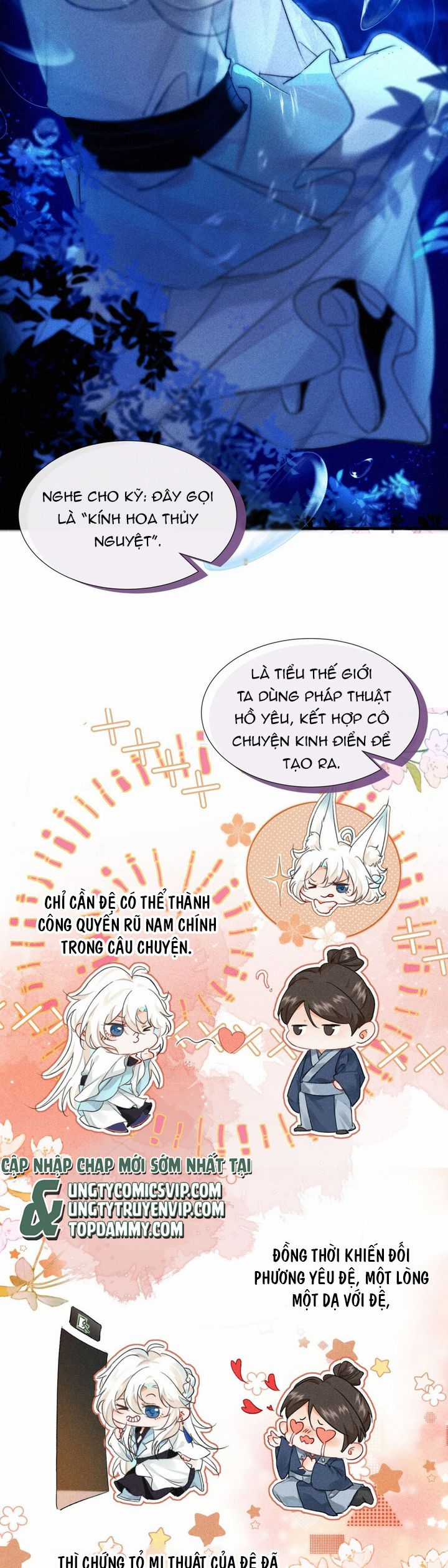 Nam Chủ Vì Sao Quyến Rũ Ta Chapter 1 trang 12