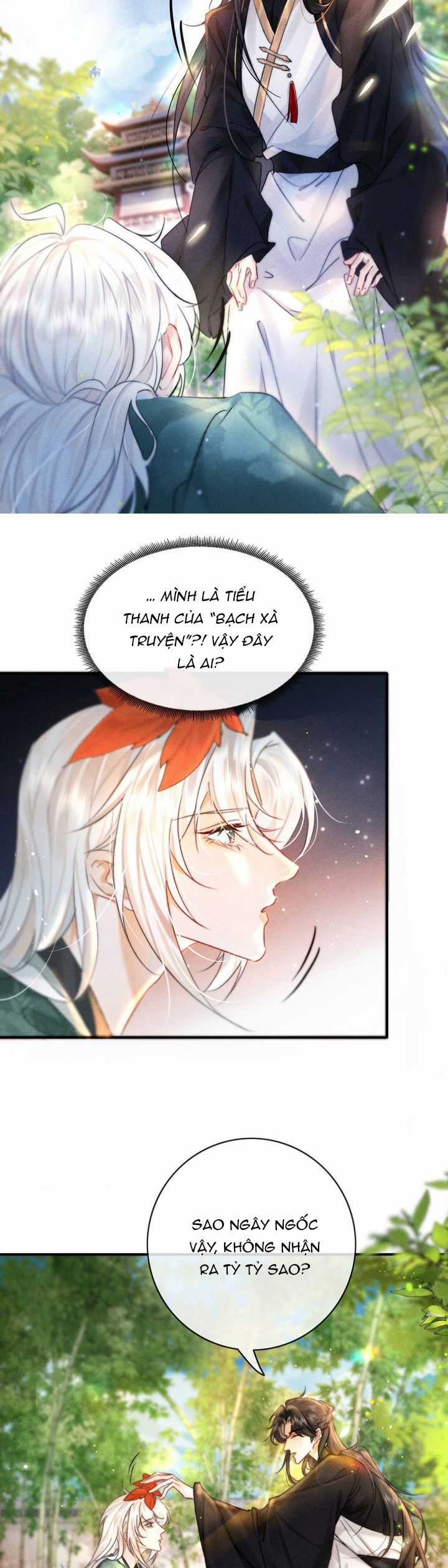 Nam Chủ Vì Sao Quyến Rũ Ta Chapter 1 trang 16