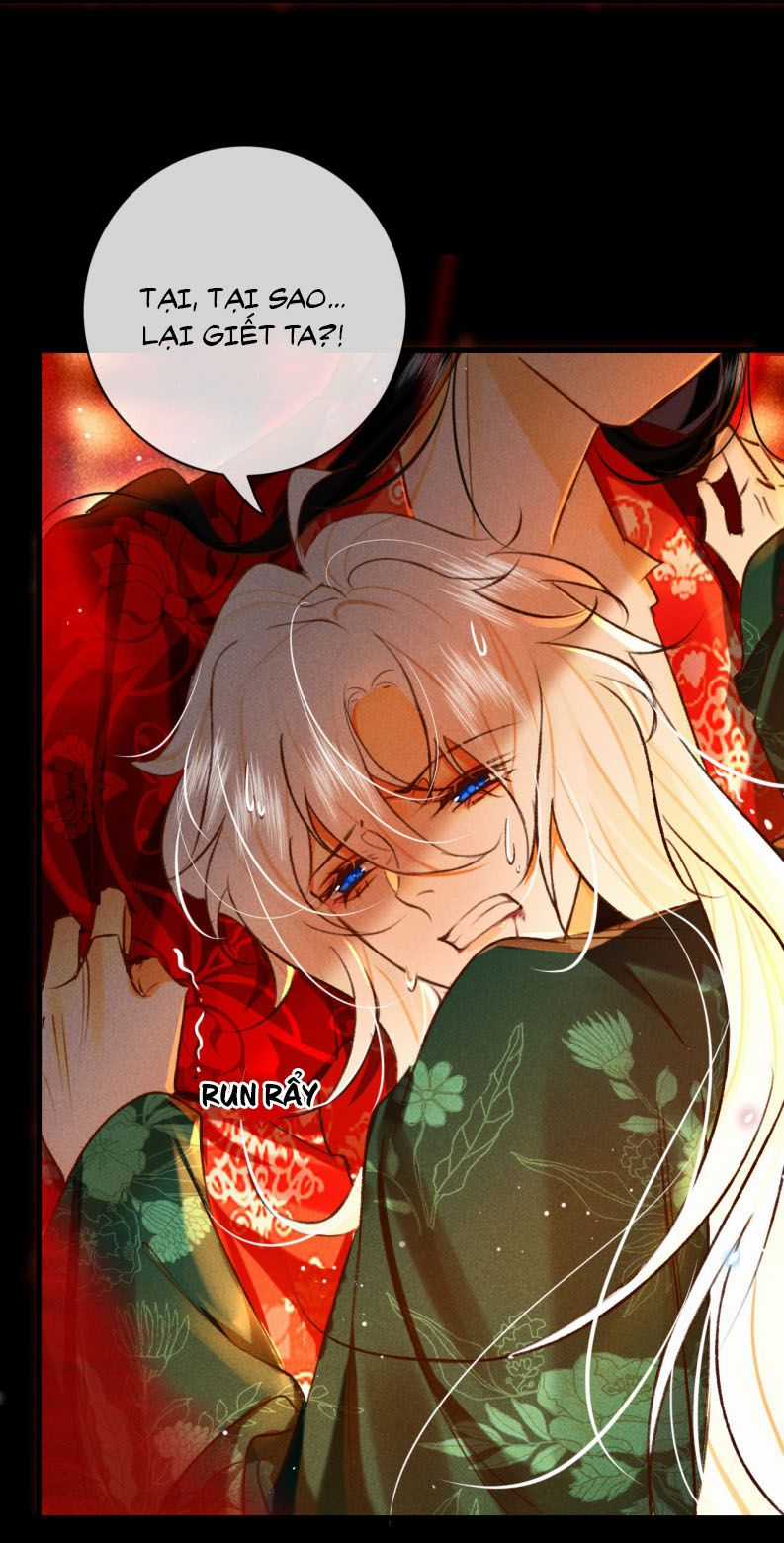 Nam Chủ Vì Sao Quyến Rũ Ta Chapter 12 trang 35