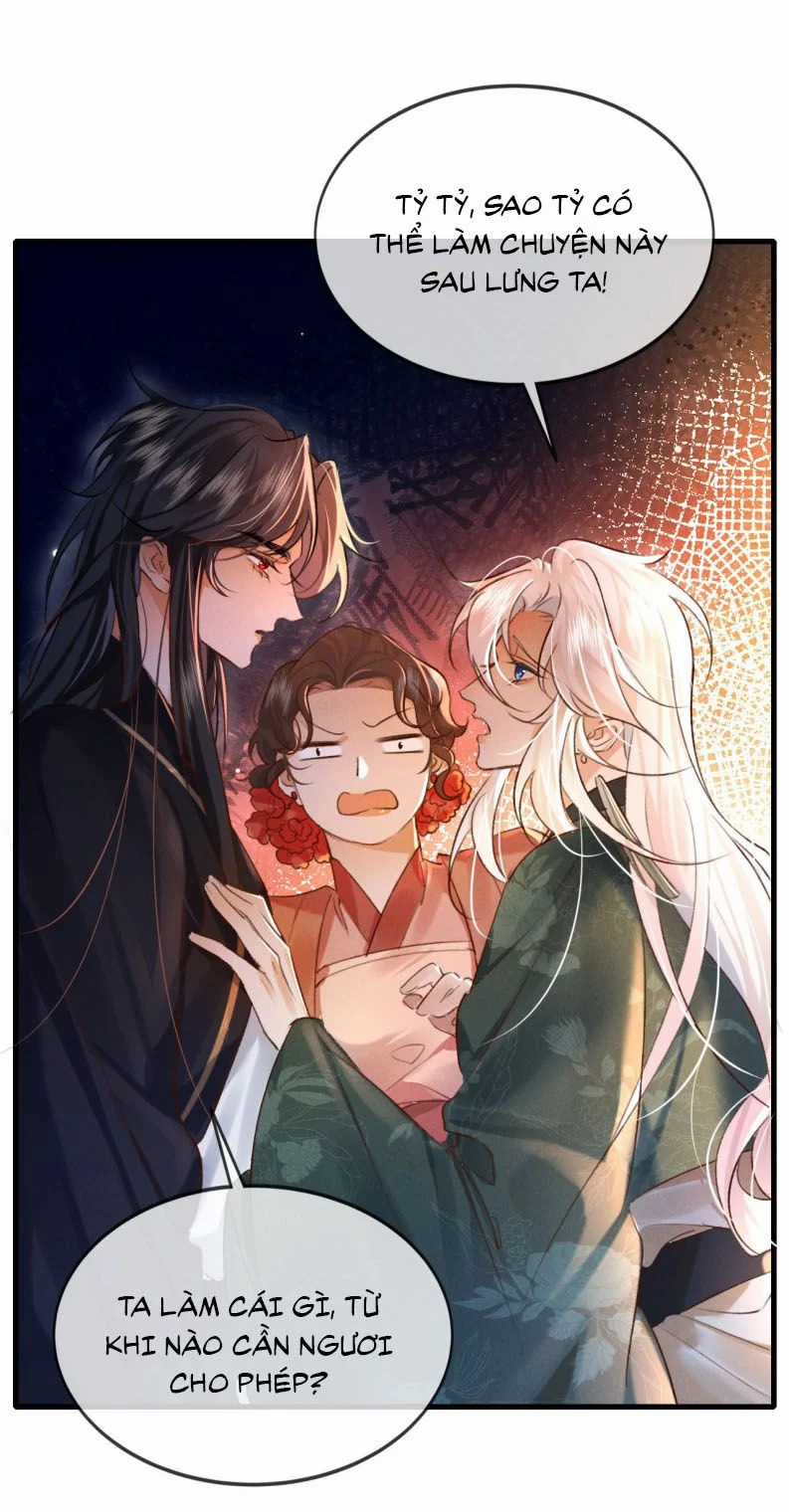 Nam Chủ Vì Sao Quyến Rũ Ta Chapter 12 trang 5