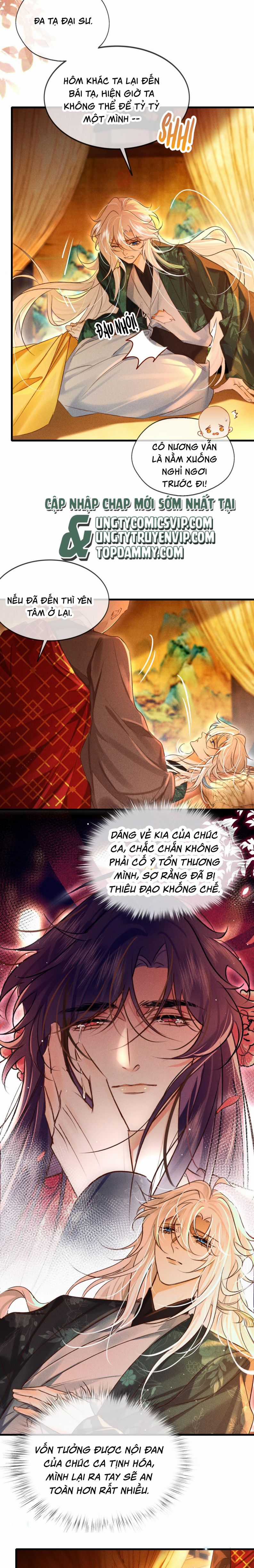 Nam Chủ Vì Sao Quyến Rũ Ta Chapter 13 trang 5