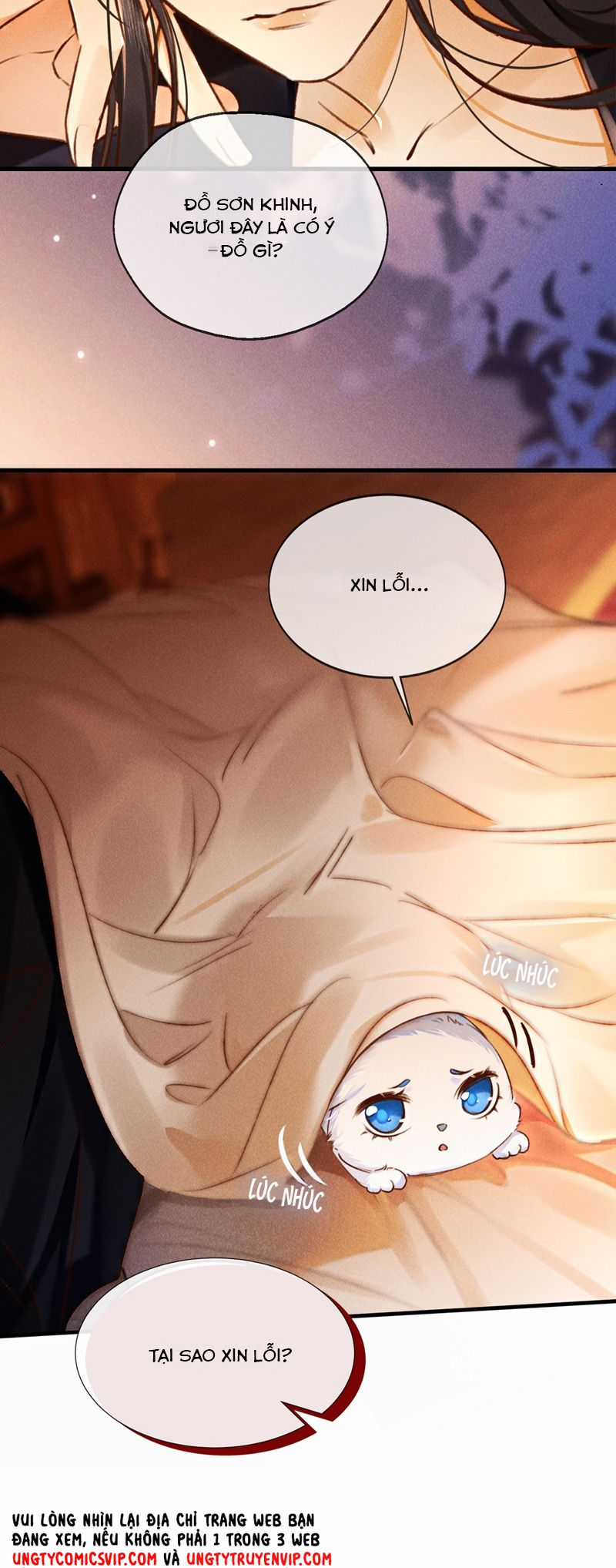 Nam Chủ Vì Sao Quyến Rũ Ta Chapter 14 trang 3