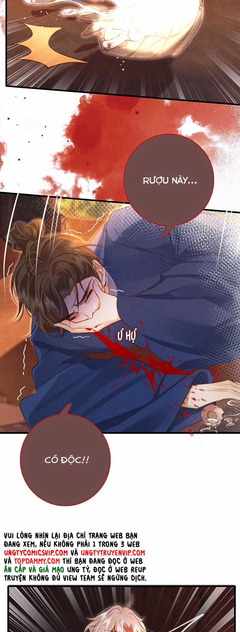 Nam Chủ Vì Sao Quyến Rũ Ta Chapter 15 trang 14