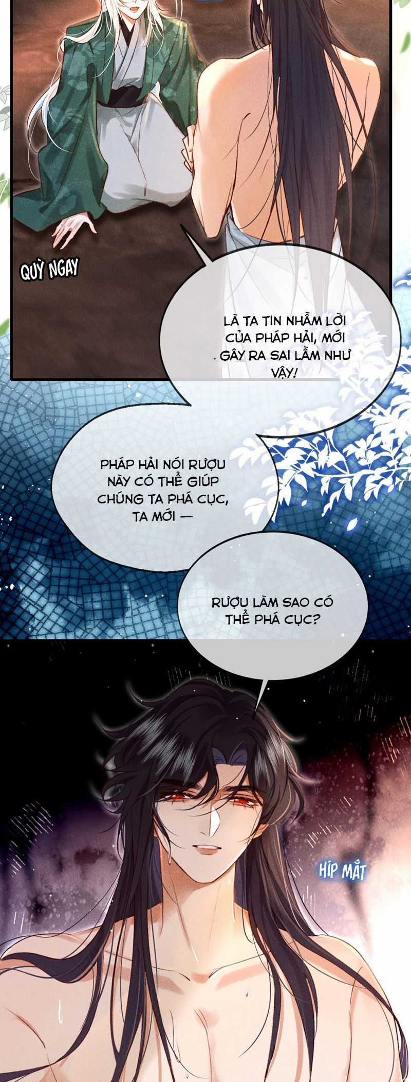 Nam Chủ Vì Sao Quyến Rũ Ta Chapter 15 trang 17