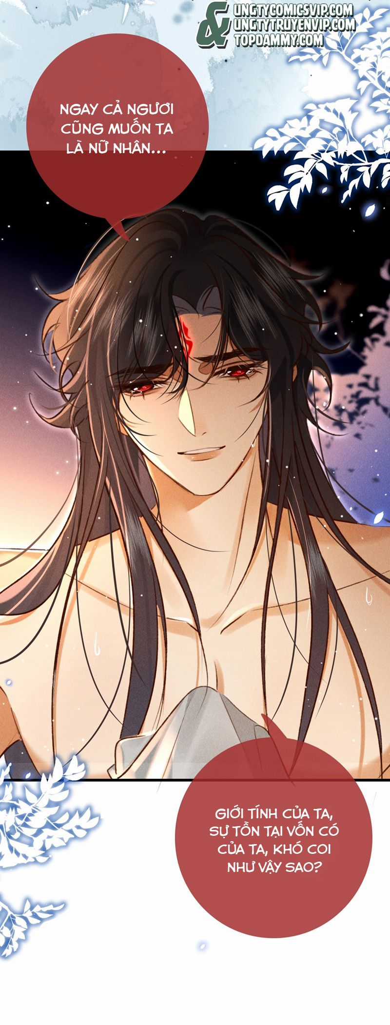 Nam Chủ Vì Sao Quyến Rũ Ta Chapter 15 trang 26