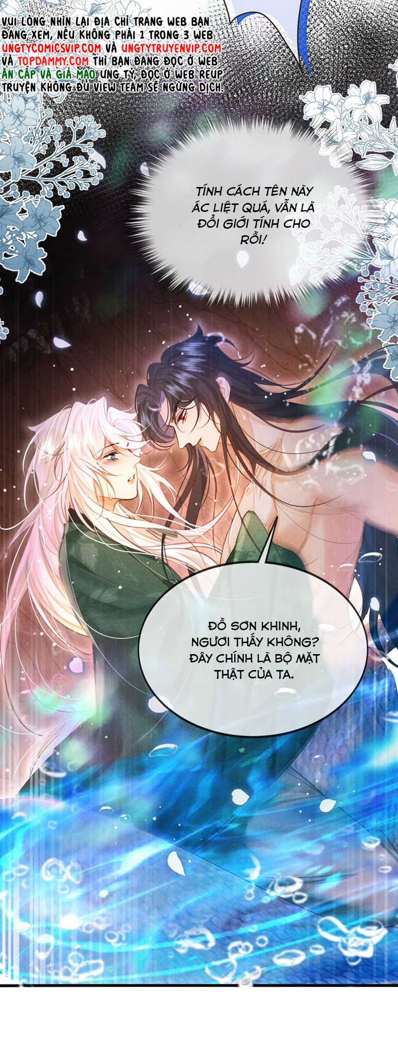 Nam Chủ Vì Sao Quyến Rũ Ta Chapter 15 trang 5