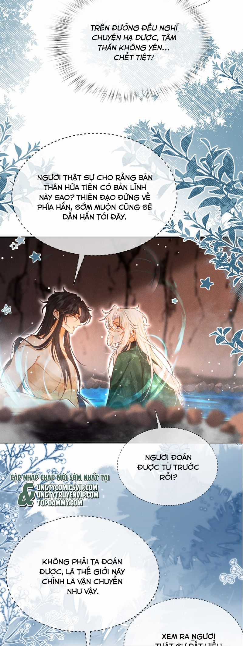 Nam Chủ Vì Sao Quyến Rũ Ta Chapter 15 trang 9