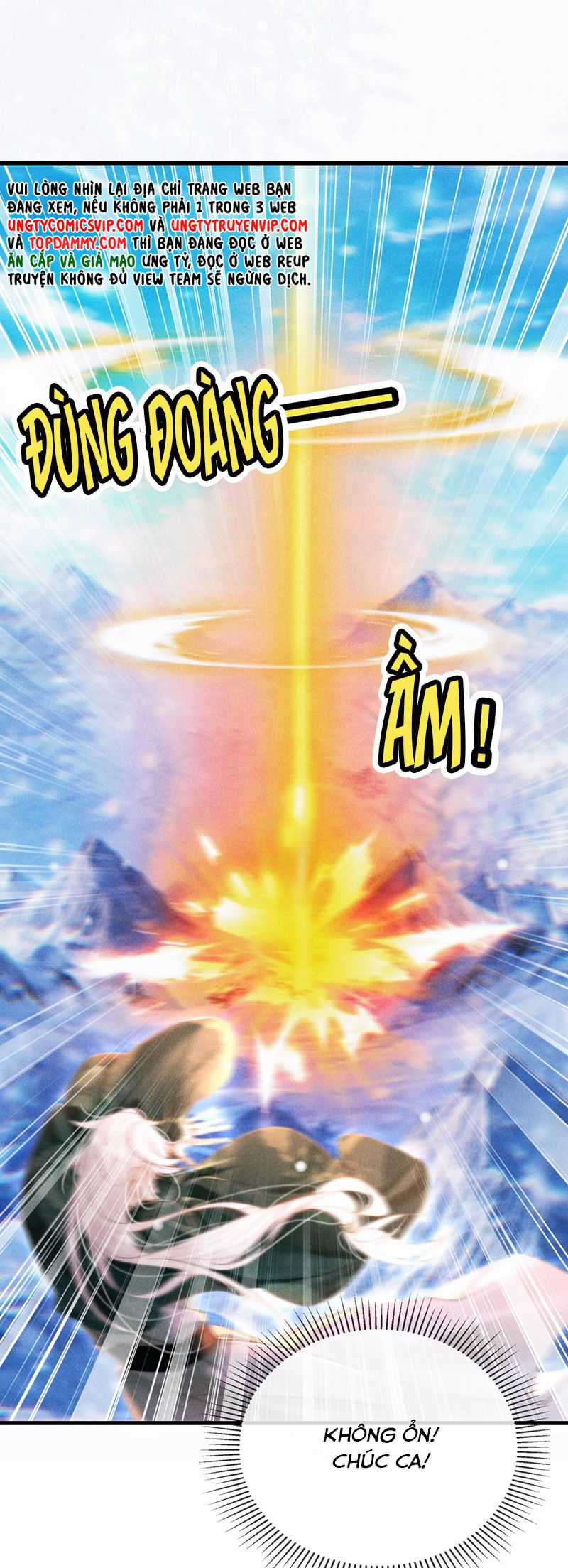 Nam Chủ Vì Sao Quyến Rũ Ta Chapter 16 trang 18