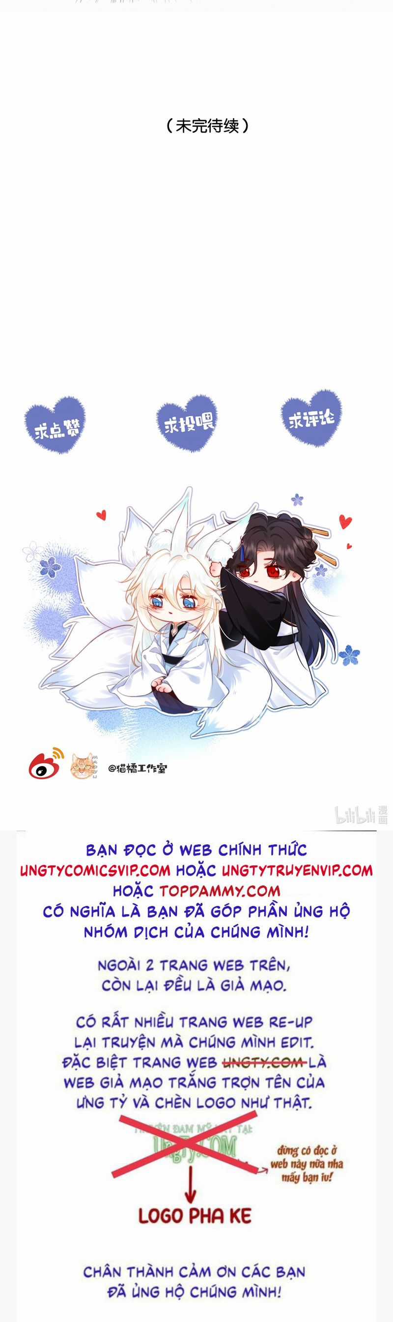 Nam Chủ Vì Sao Quyến Rũ Ta Chapter 16 trang 25