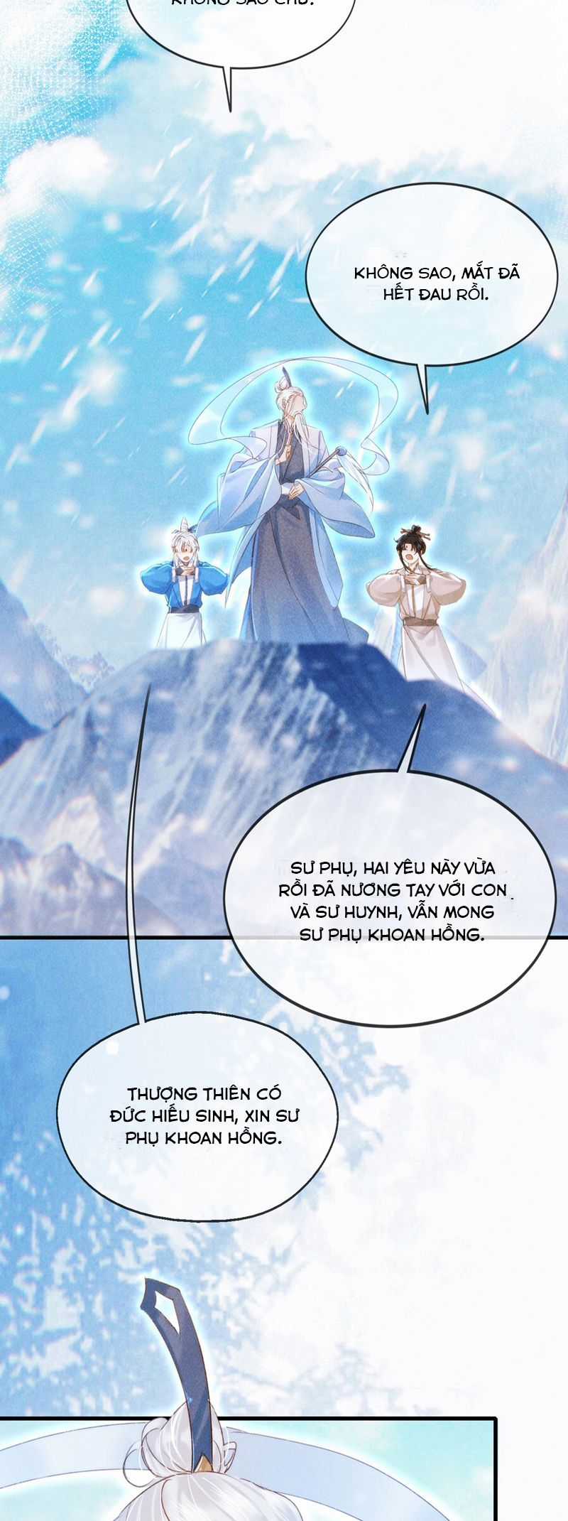 Nam Chủ Vì Sao Quyến Rũ Ta Chapter 18 trang 5