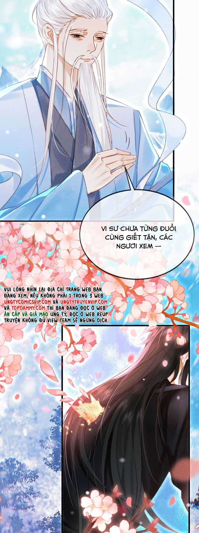 Nam Chủ Vì Sao Quyến Rũ Ta Chapter 18 trang 6