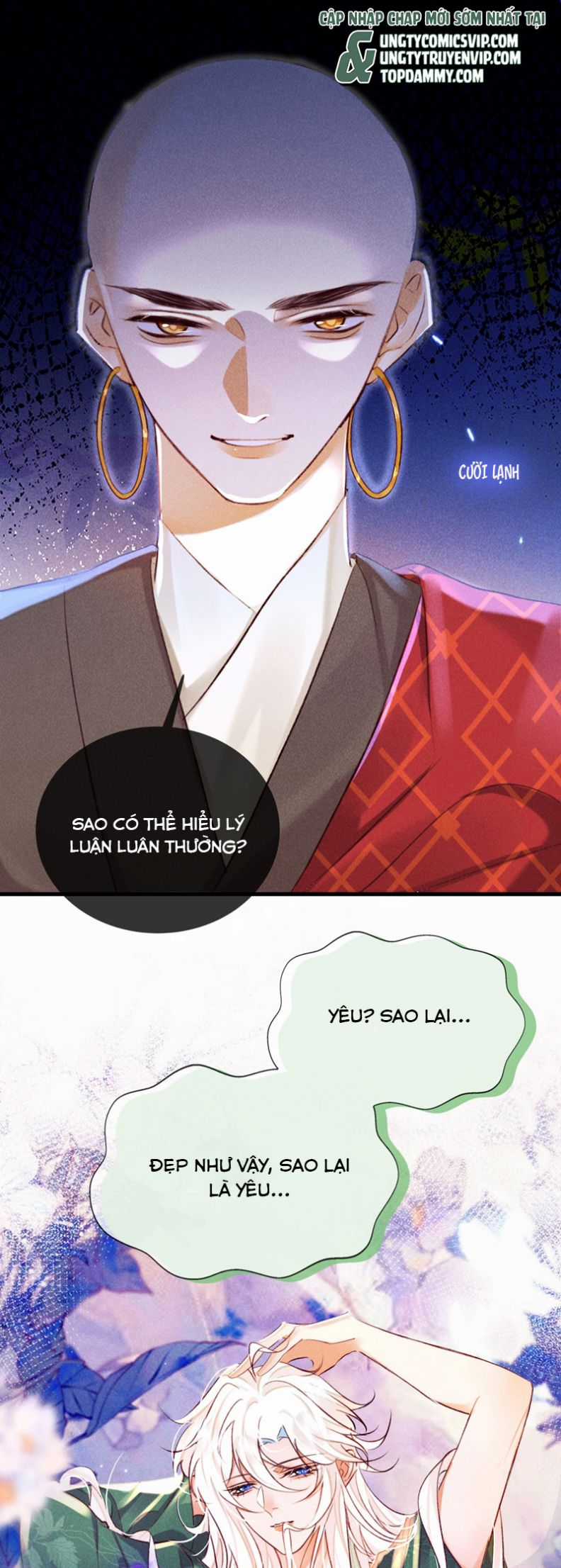 Nam Chủ Vì Sao Quyến Rũ Ta Chapter 19 trang 23