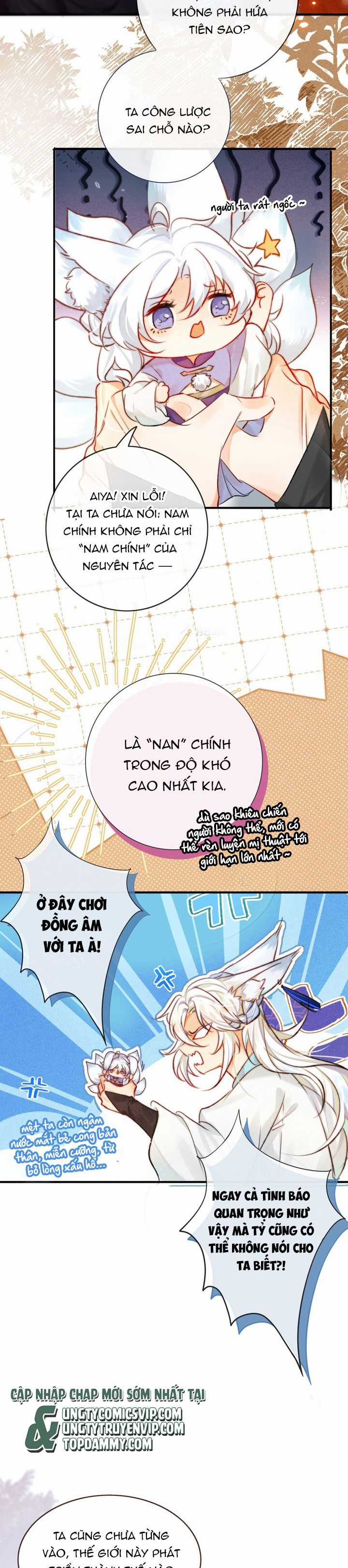 Nam Chủ Vì Sao Quyến Rũ Ta Chapter 2 trang 3