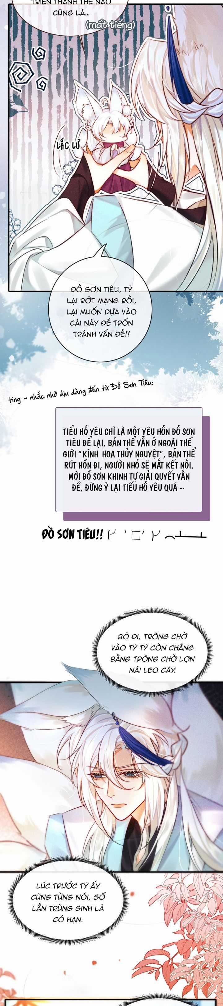 Nam Chủ Vì Sao Quyến Rũ Ta Chapter 2 trang 4