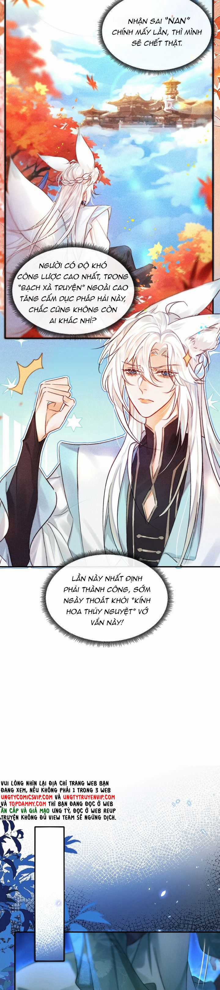 Nam Chủ Vì Sao Quyến Rũ Ta Chapter 2 trang 5